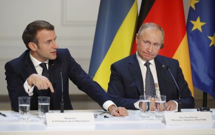 "Гарантии безопасности" для России: чем Украина ответила на резонансную идею Запада