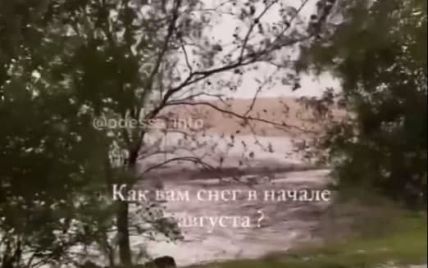 Природні катаклізми літа: трасу "Одеса-Миколаїв" засипало снігом (відео)