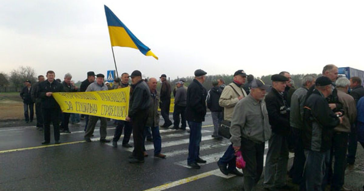 На Полтавщине чернобыльцы перекрыли трассу государственного значения Киев-Харьков