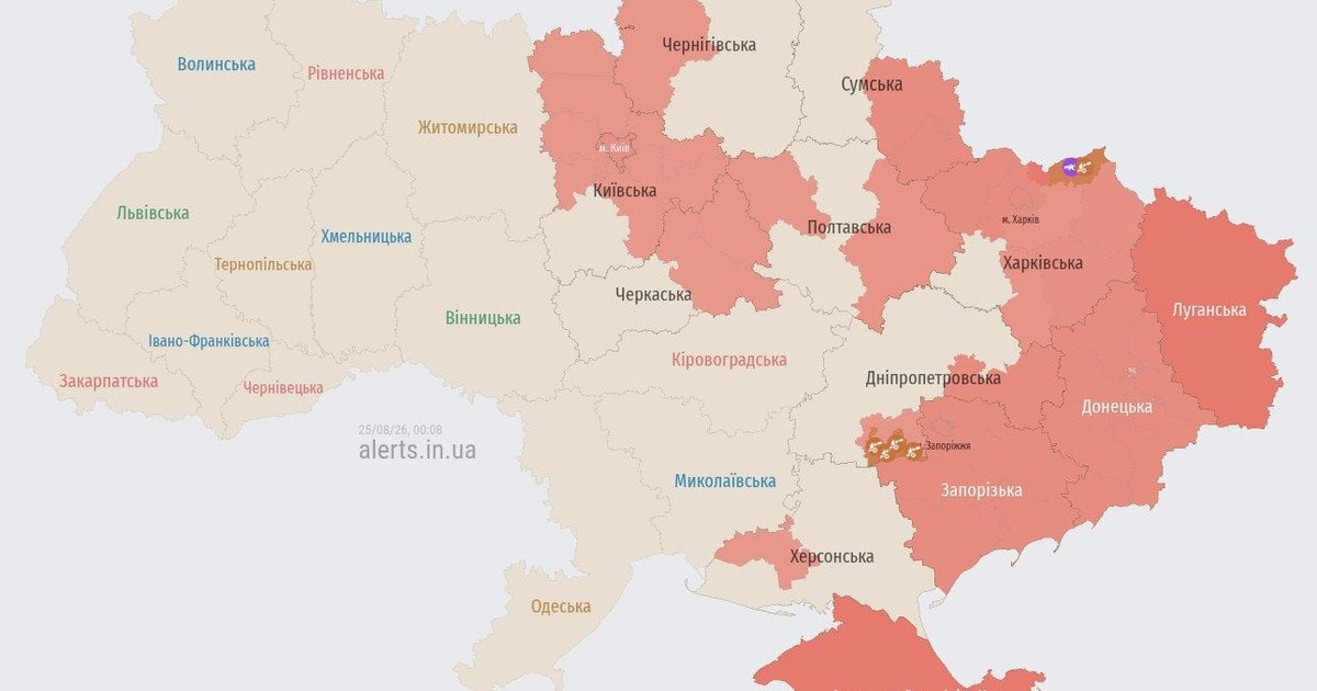 Повітряна тривога