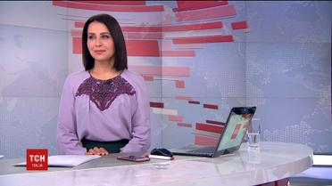 Випуск ТСН.19:30 за 24 березня 2018 року (повна версія)