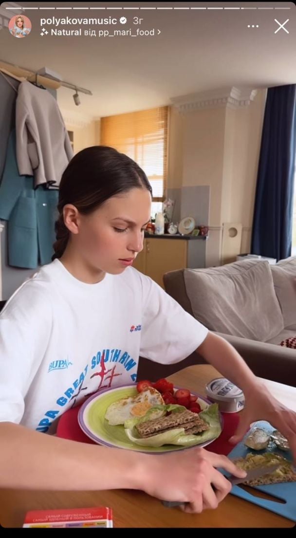 Младшая дочь Оли Поляковой / © instagram.com/polyakovamusic