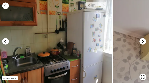 Квартира в Дніпрі / dom.ria.com