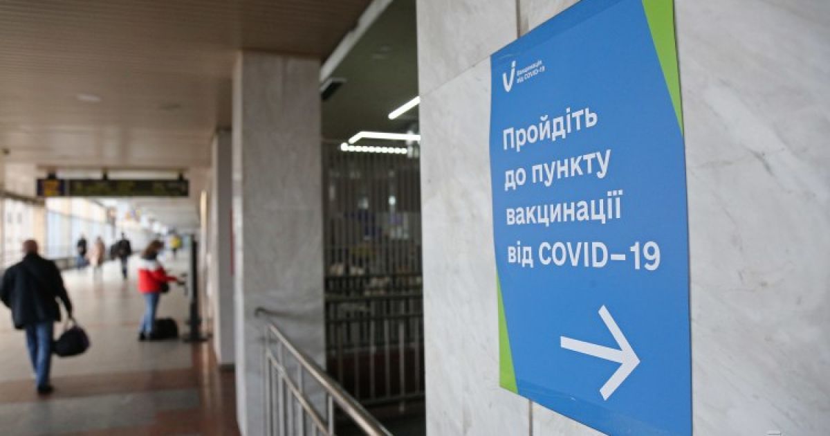 Пункты вакцинации возобновили работу после праздничных выходных: где можно получить прививку