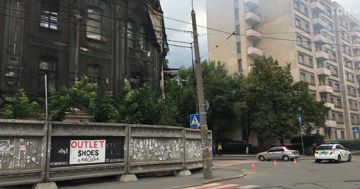 Пожежа на Подолі_3 / © Фото Валерії Ковалінської/ТСН