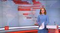 Випуск ТСН.16:45 за 8 листопада 2018 року (повна версія)