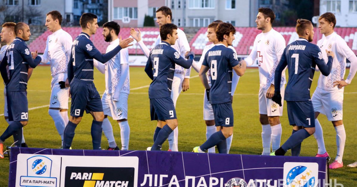 "Сталь" победила "Волынь" в Луцке