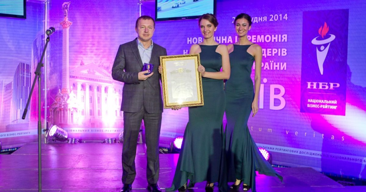 Украинский автогонщик получил престижную бизнес-премию