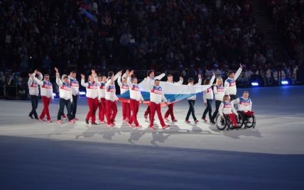 Россию окончательно выгнали из Международного паралимпийского комитета