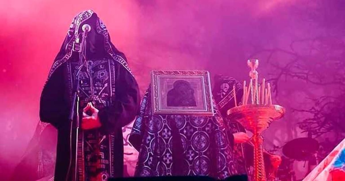 Фото: Фестиваль "Файне місто"