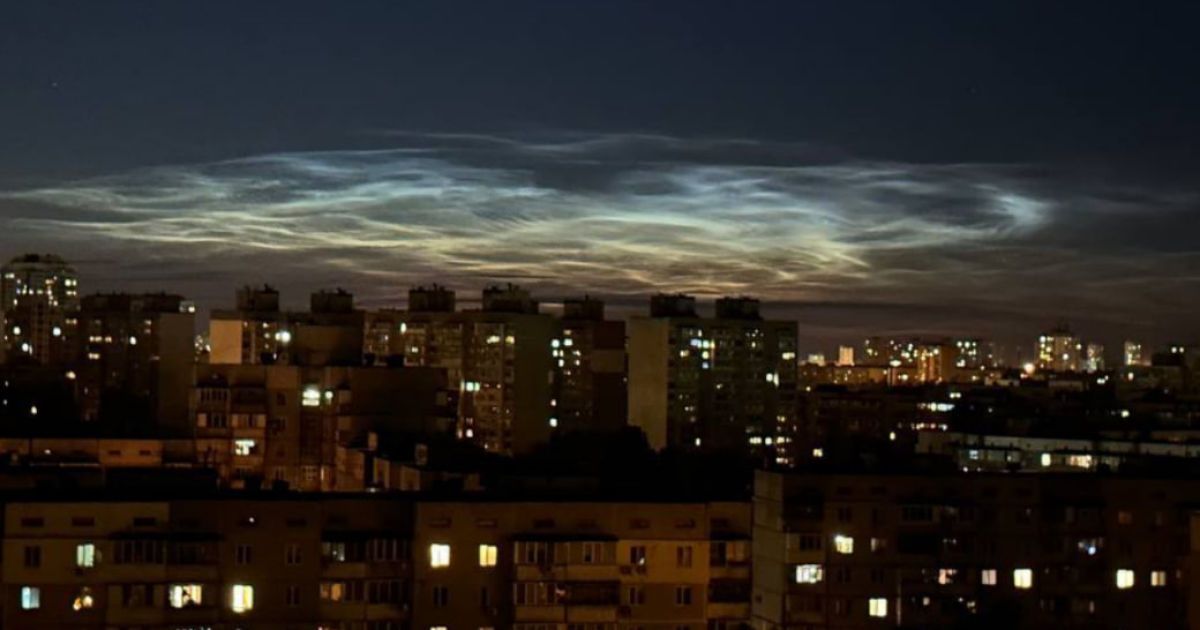 "Серебристые облака"