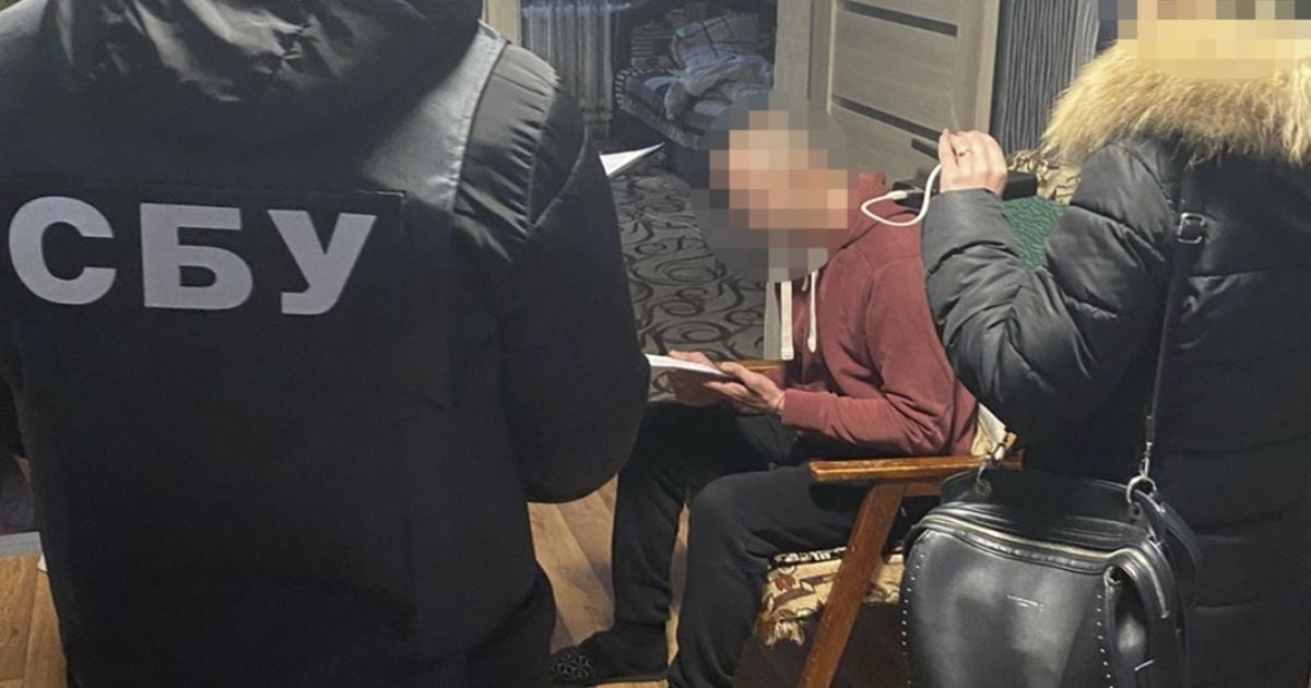 На Днепропетровщине задержали предателя, который "сдавал" России данные о позициях ВСУ (фото)