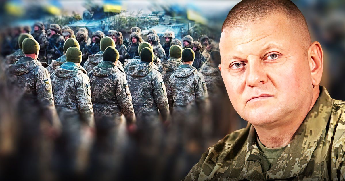 Мобилизация в Украине