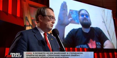Где воевал Влад Сорд и кто наградил его орденом Богдана Хмельницкого