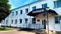 Фото: facebook.com/zhytomyr.police