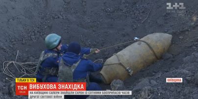 Поблизу Білої Церкви сапери знайшли схрон боєприпасів