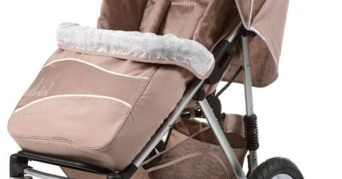 E-Katalog представив каталог популярних дитячих колясок Geoby