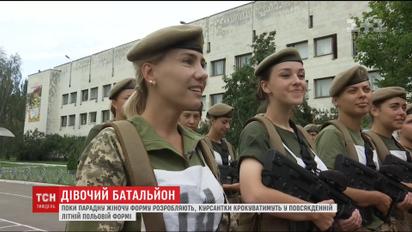 Девичий батальон ТСН узнала секреты подготовки к параду женщин-военных
