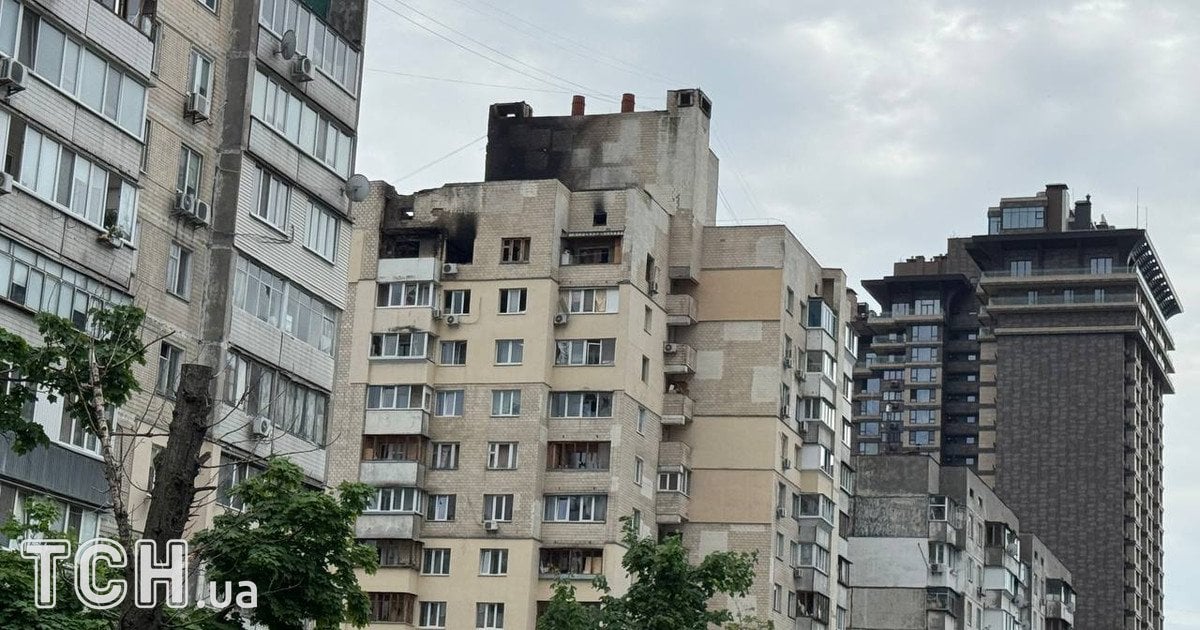 Киев