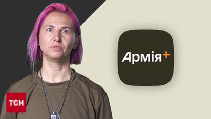 ВЛК цифровізують: у Міноборони оголосили низку змін