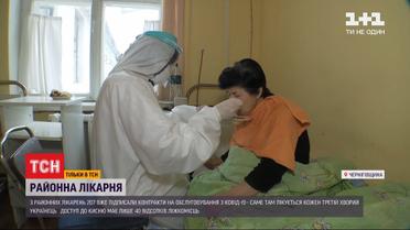 Споры за право дышать и проваленные кровати: в каких условиях от COVID-19 лечится каждый третий украинец