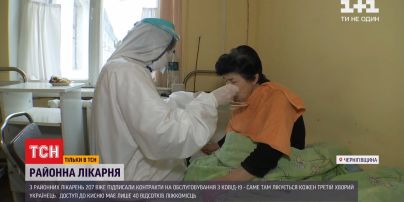Суперечки за право дихати та провалені ліжка: в яких умовах від COVID-19 лікується кожен третій українець