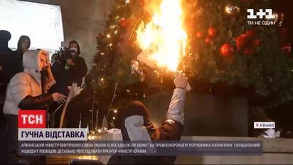 Министр внутренних дел Албании ушел с должности после убийства нарушителя карантина копом