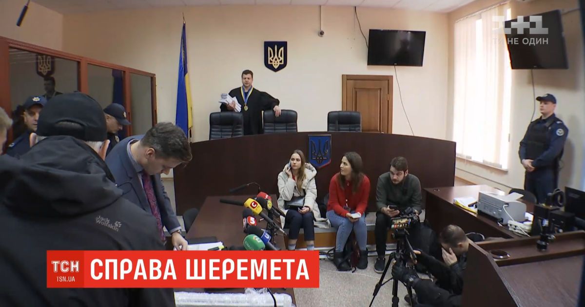 На судебное заседание не доставили андрея антоненко, которого подозревают в деле об убийстве шеремета