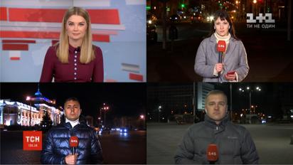 Як Дніпро, Одеса та Запоріжжя живуть в умовах карантину