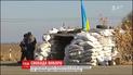 Верховная Рада разрешила увольняться из Вооруженных сил до окончания АТО