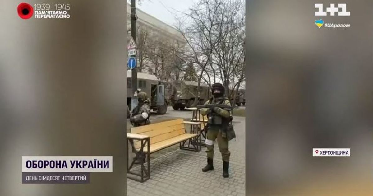 Херсонщина едва ли не в лидерах за количество пропавших: похищенных пытают и показывают в пропагандистских сюжетах