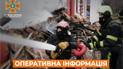 В Харькове из-за обстрела россиян вспыхнул пожар в 16-этажке