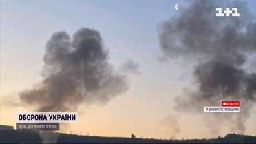 Ракети по рідному місту Зеленського: окупанти обстріляли Кривий Ріг у день його 247-річчя