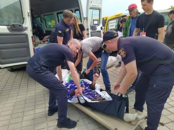  / © ДСНС України