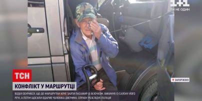 Новини України: водій запорізької маршрутки вдарив дверима пенсіонера і серйозно травмував його