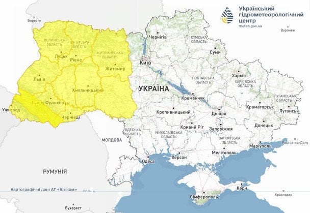  / © Укргідрометцентр
