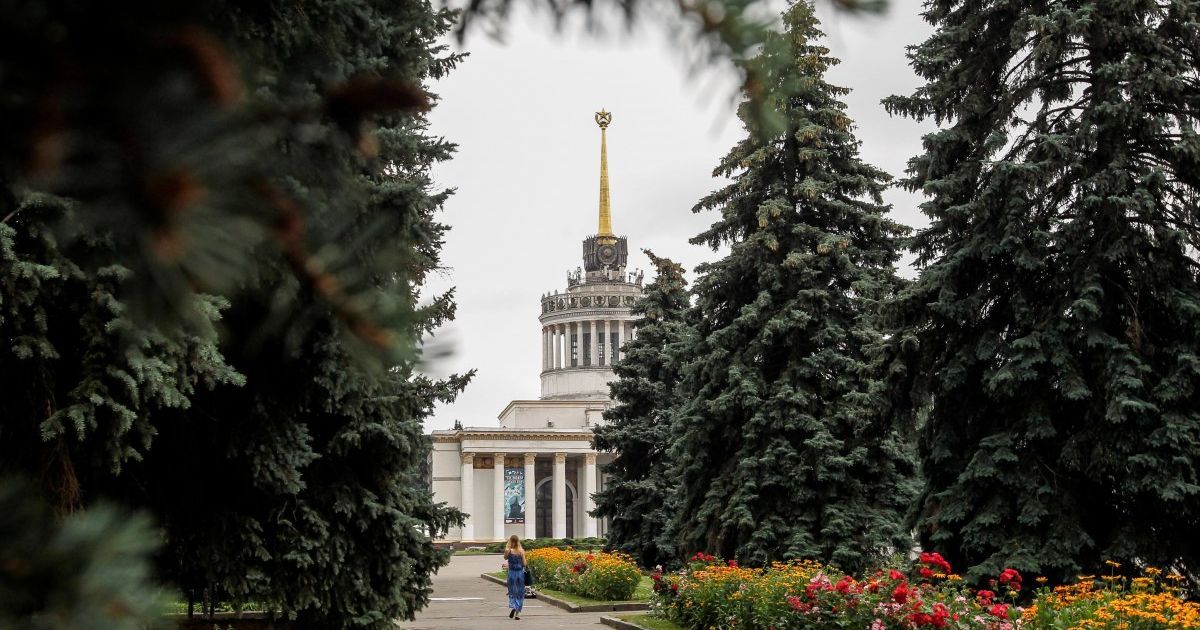 ВДНХ в Киеве объявили национальной памяткой