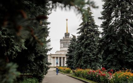 "Лежала на тропинке": в Киеве на территории ВДНХ обнаружили жуткую находку