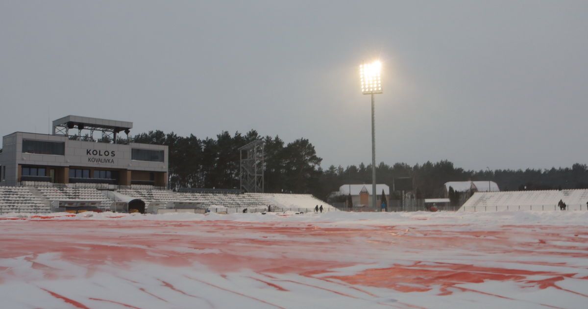 Стадион "Колос" в Коваливке не сможет принять матч 14-го тура УПЛ