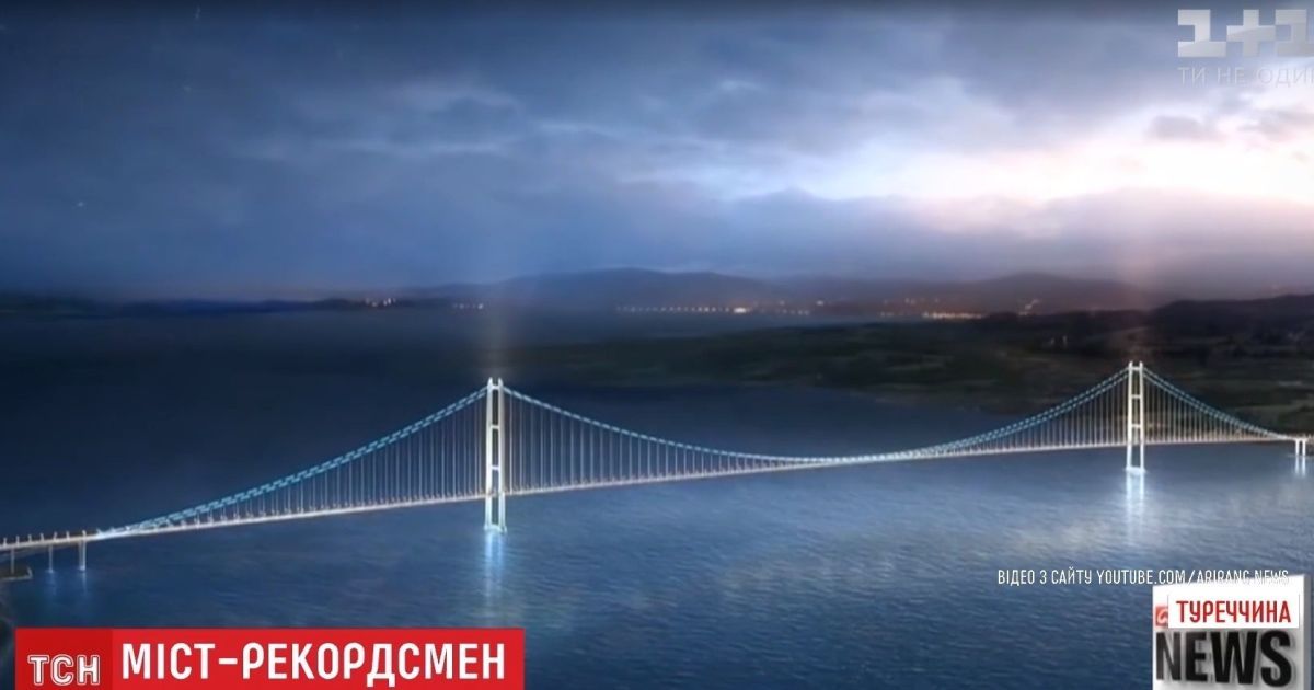 Турция начала строительство крупнейшего в мире подвесного моста через Дарданеллы