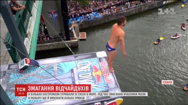 Змагання зі стрибків зі скелі відбулися у Більбао