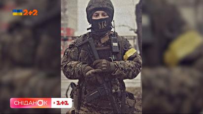 Шахрайство з військовою амуніцією - чому киянка Дар’я не змогла відправити каску для брата на передову