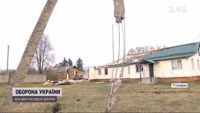 Разбомбили больницу и убили десяток коров на ферме: последствия обстрела Сумщины