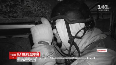 ТСН зустріла на передовій професійного футболіста, який захищав честь країни у юнацькій збірній