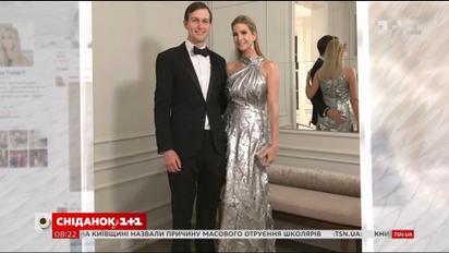Семья Дональда Трампа: о возмущении и восторге