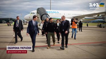 День Х наступил! 15 июня стартует саммит мира в Швейцарии!