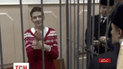 Чехія вимагає від Росії звільнити Надію Савченко, Олега Сєнцова та інших українських бранців