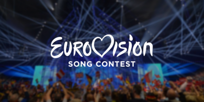 В Киеве определились с основными локациями для "Евровидения 2017"
