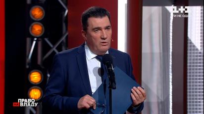 "Право на владу": в РНБО викрили цілу російську мережу, що атакувала український інформаційний простір