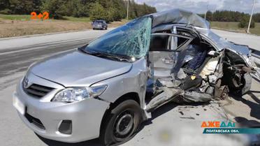 ДТП з доріг України – "ДжеДАІ" за 13 травня 2021 року